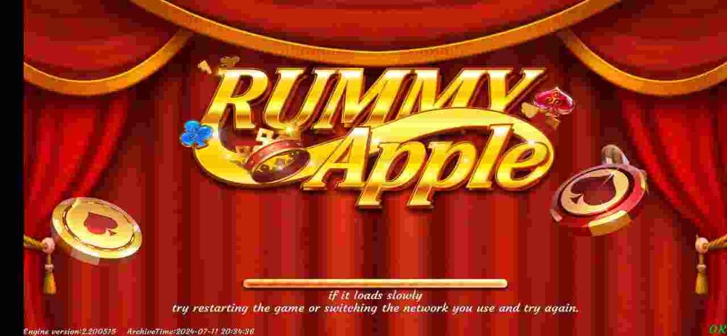 Rummy Apple