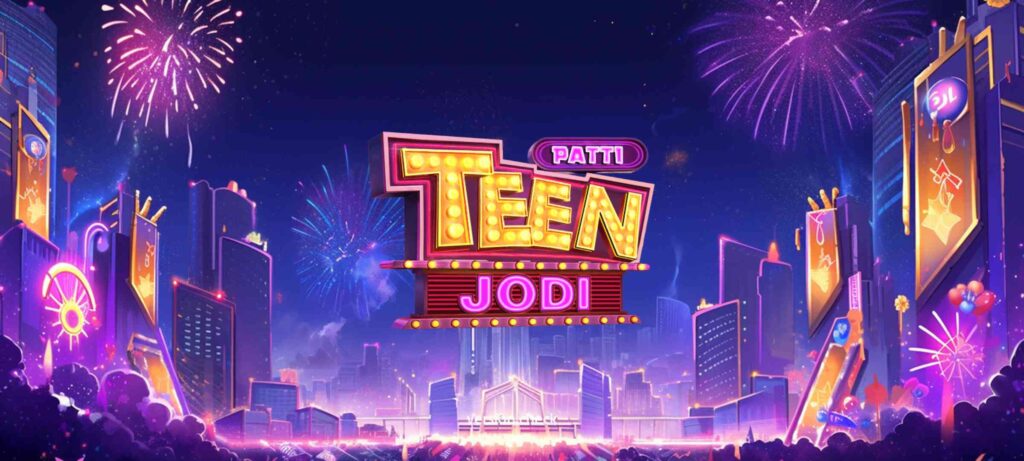 Teen Patti Jodi 